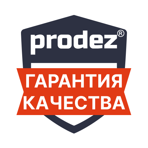 Гарантия Prodez